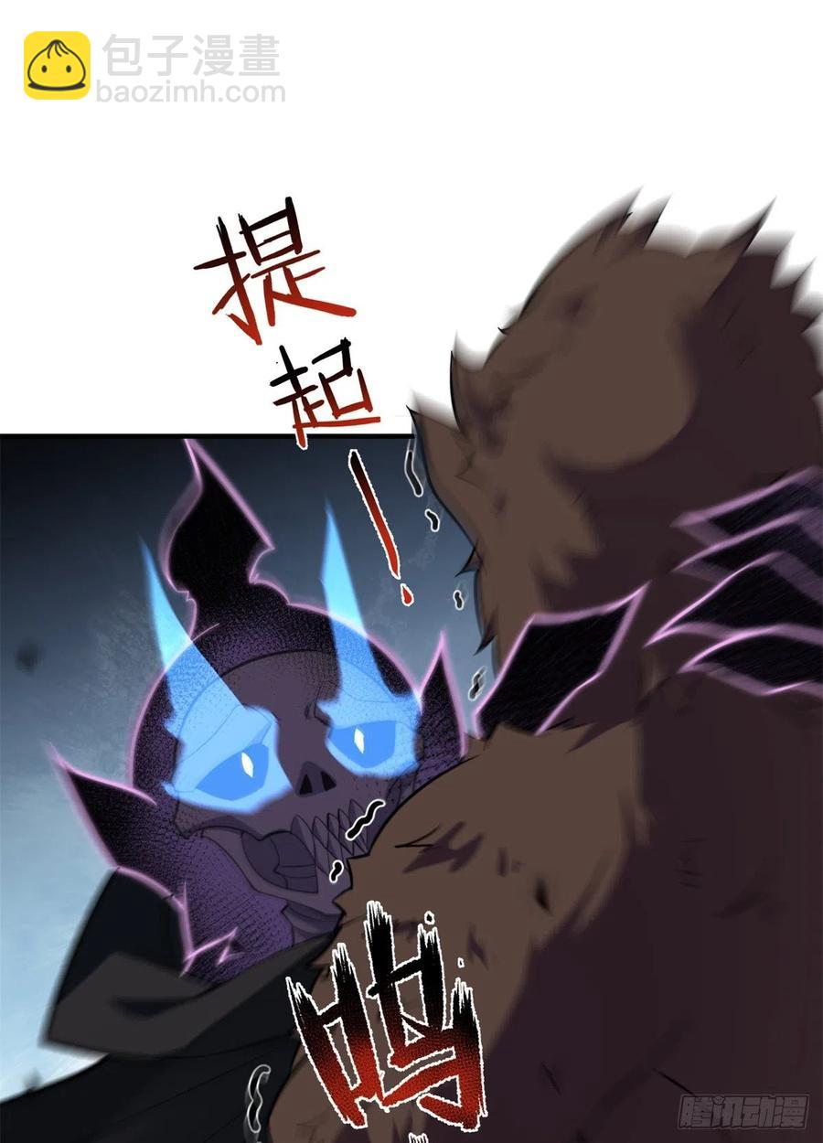 058 进化完美品质(1/2)-第61话