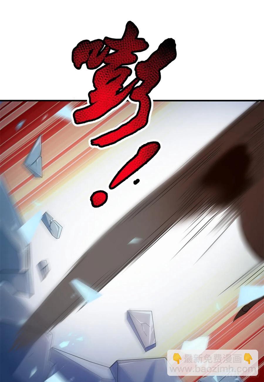 058 进化完美品质(1/2)-第61话