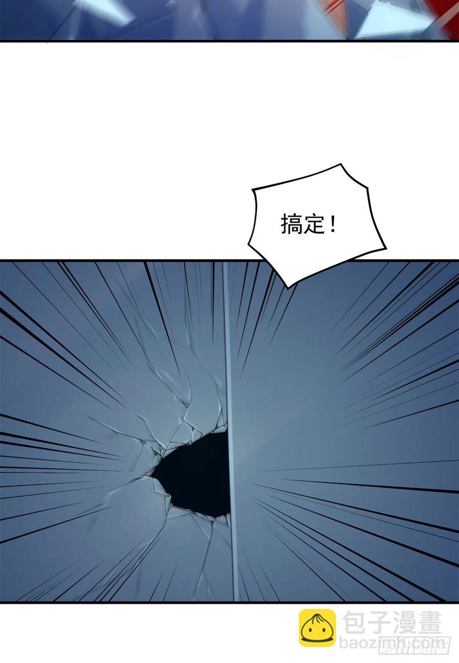 058 进化完美品质(1/2)-第61话