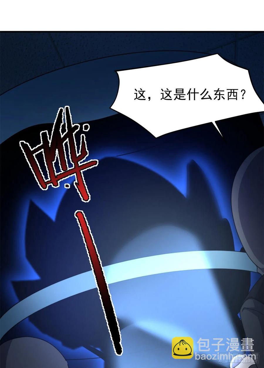 058 进化完美品质(1/2)-第61话