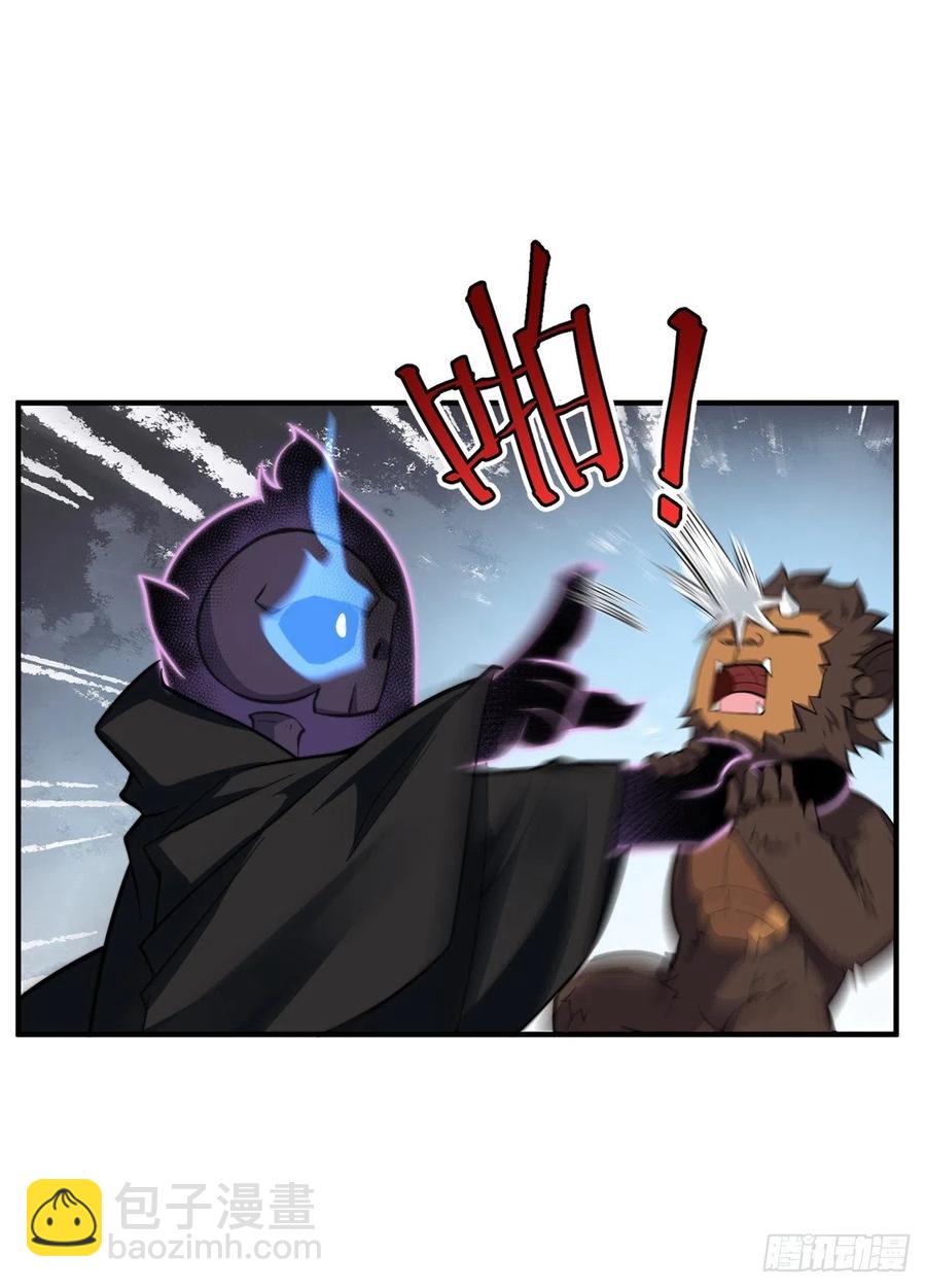 058 进化完美品质(1/2)-第61话