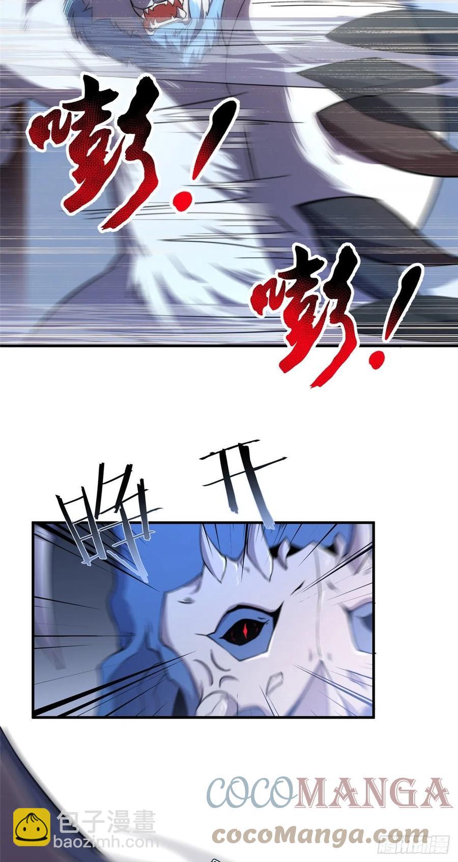 60 阿呆出马-第63话