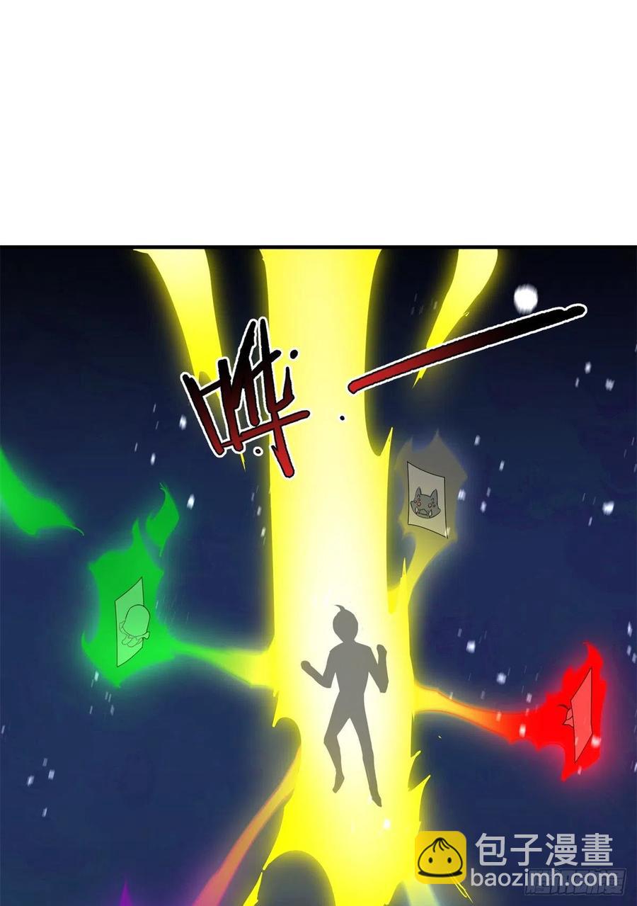 64 外公的礼物(1/2)-第67话