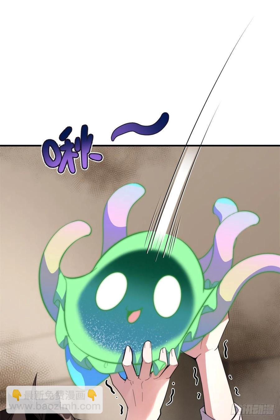64 外公的礼物(1/2)-第67话