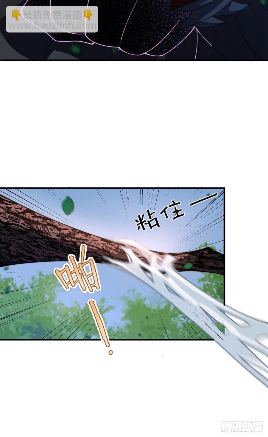 66 大赛开始(1/2)-第69话