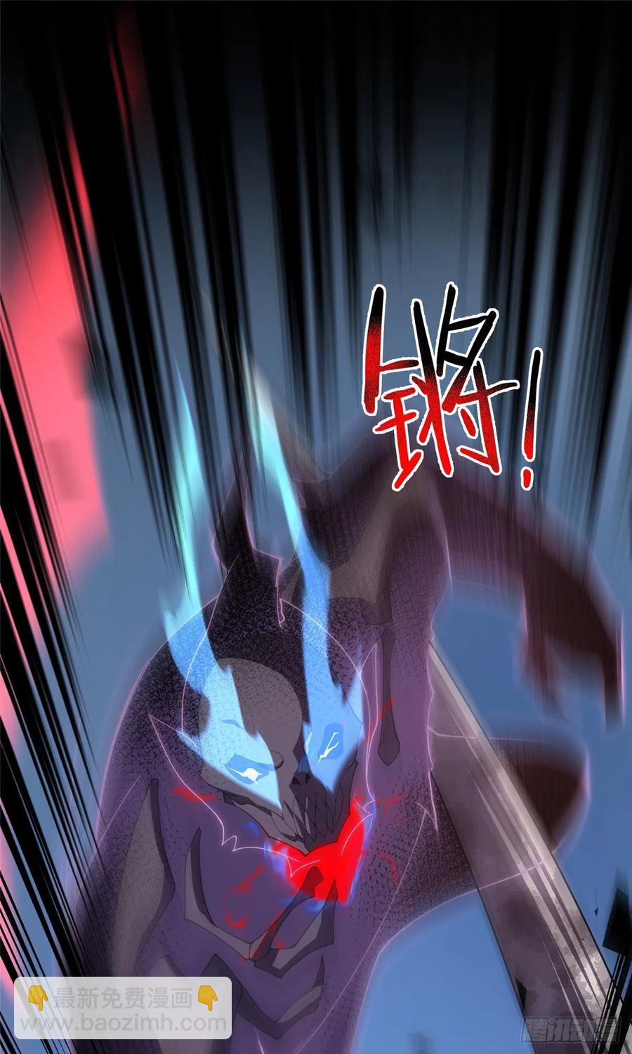 68 激战-第71话