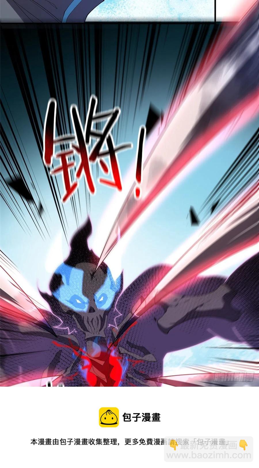 68 激战-第71话