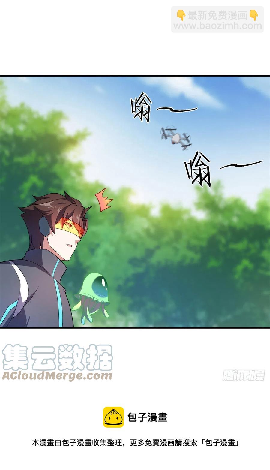 70 咖啡厅(1/2)-第73话
