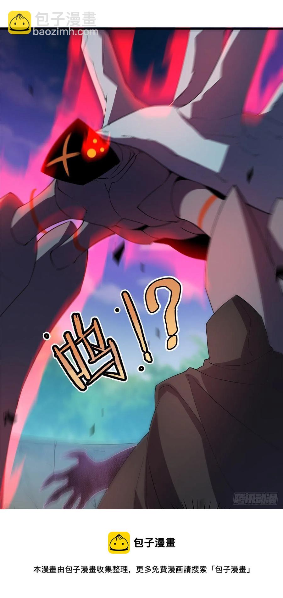 74 血眼胡秃鹫(1/2)-第77话