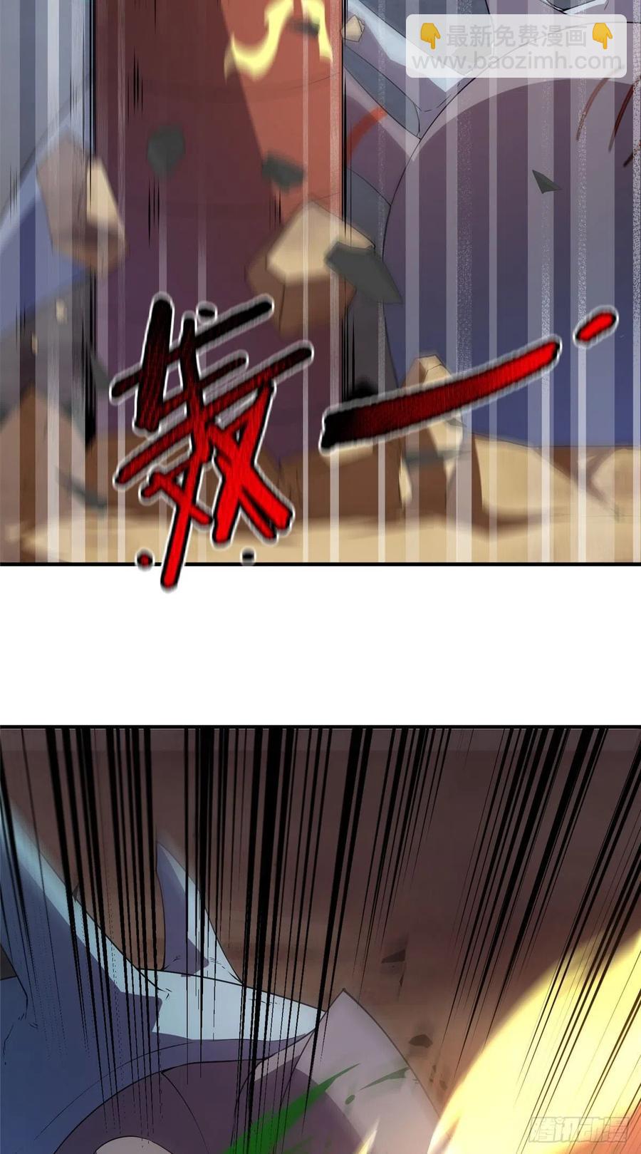 74 血眼胡秃鹫(1/2)-第77话
