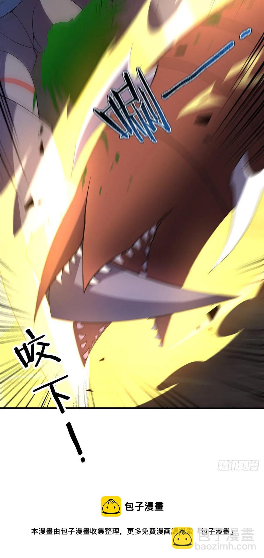 74 血眼胡秃鹫(1/2)-第77话