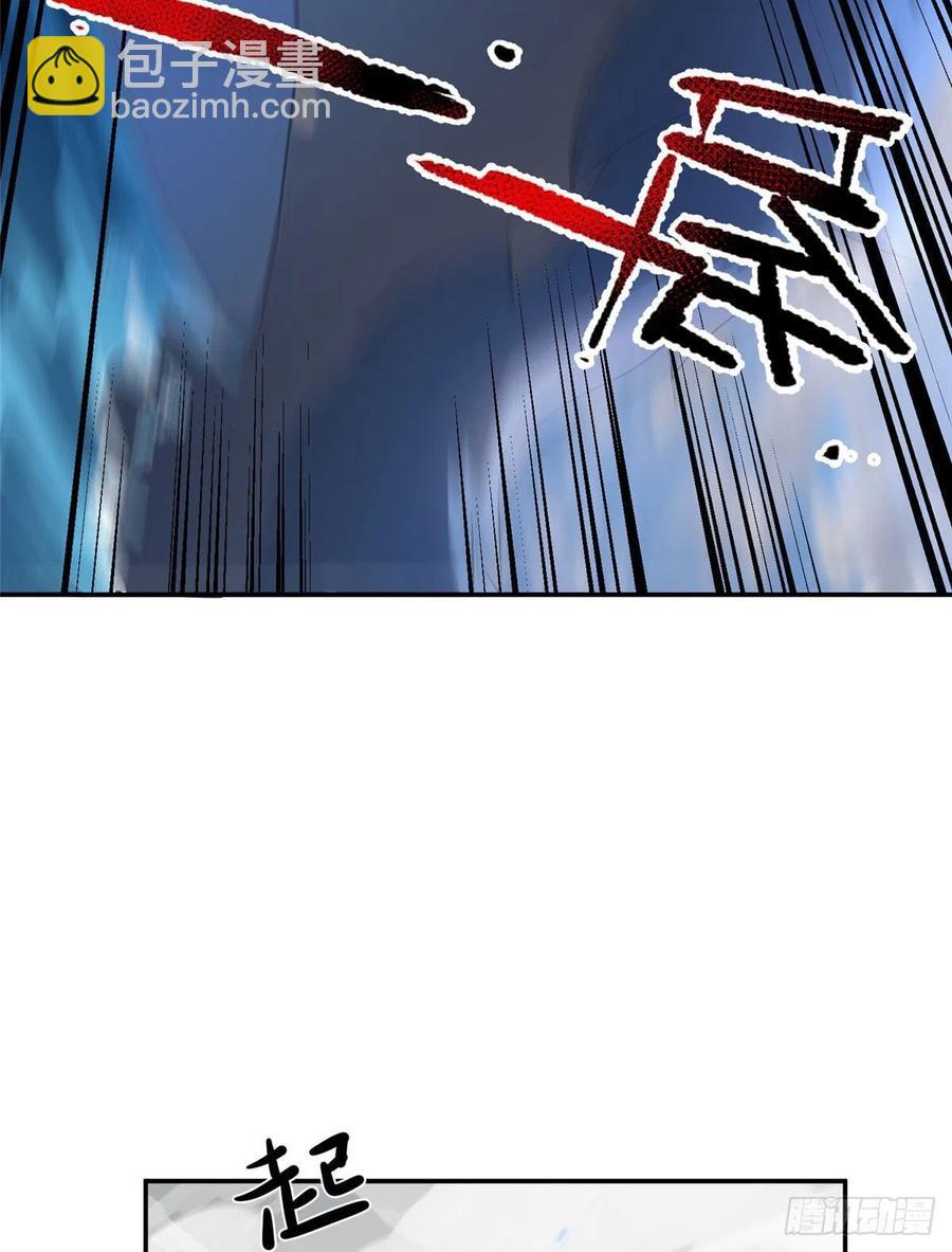 76 南天集团(1/2)-第79话
