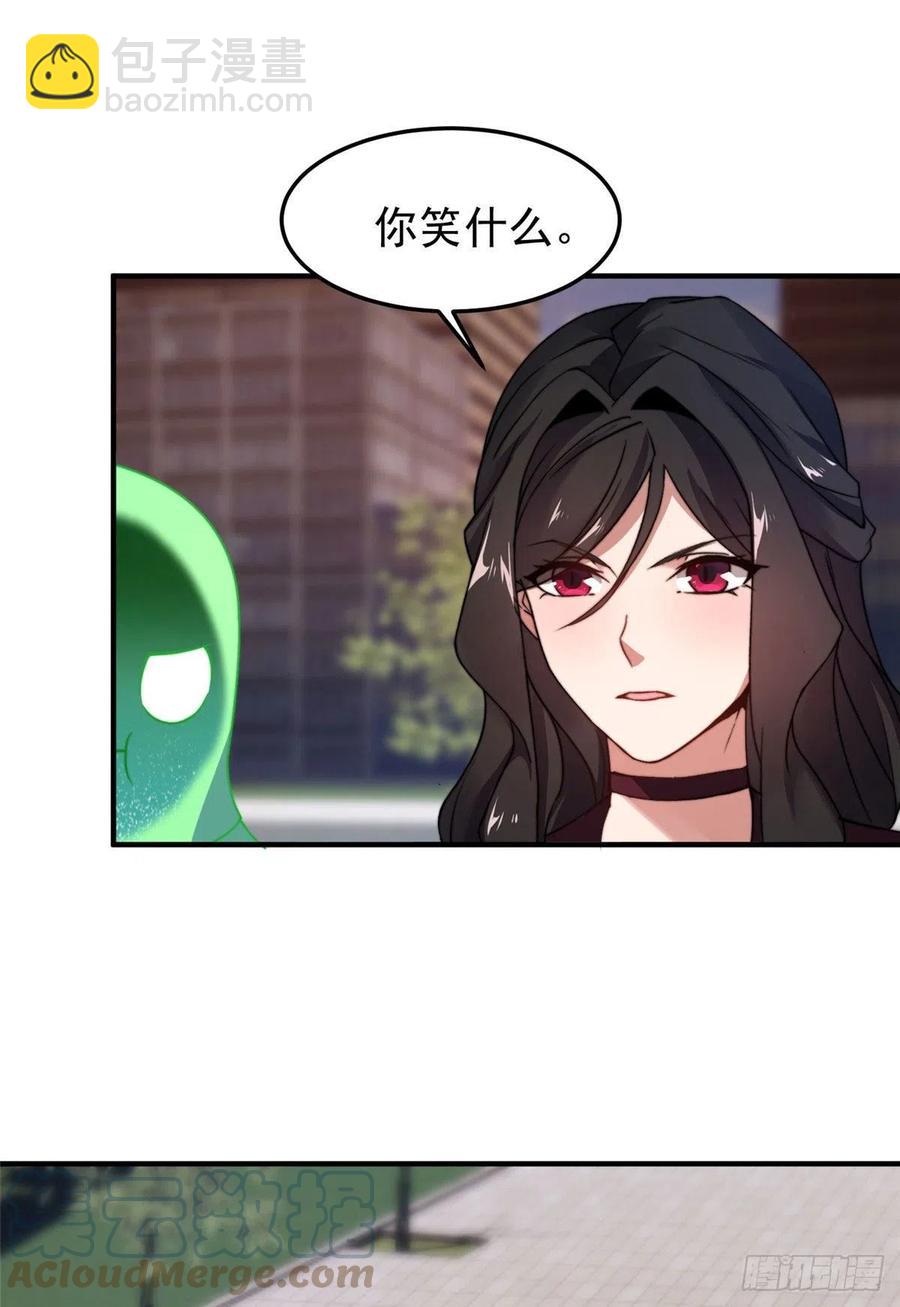 76 南天集团(1/2)-第79话