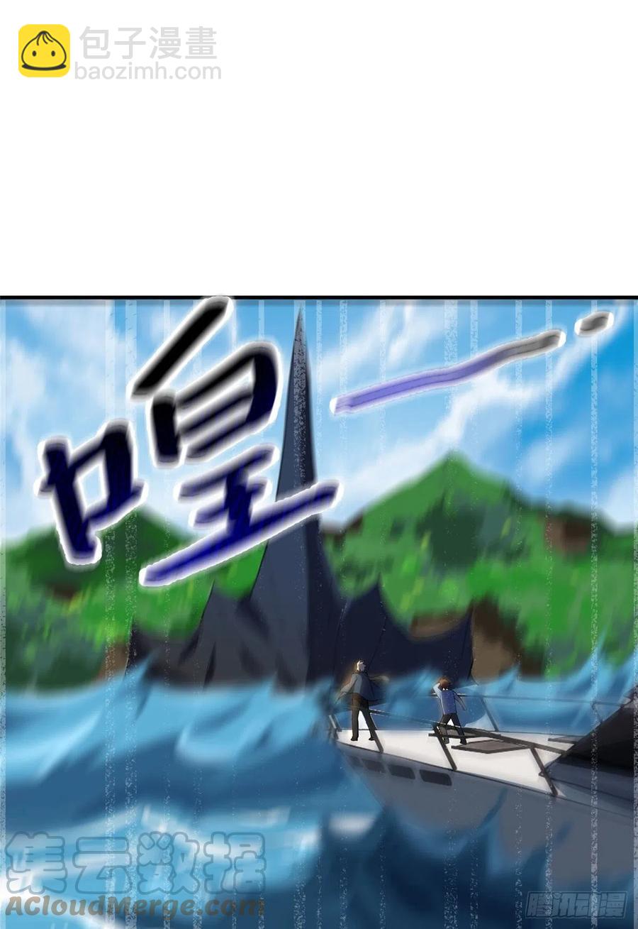76 南天集团(1/2)-第79话