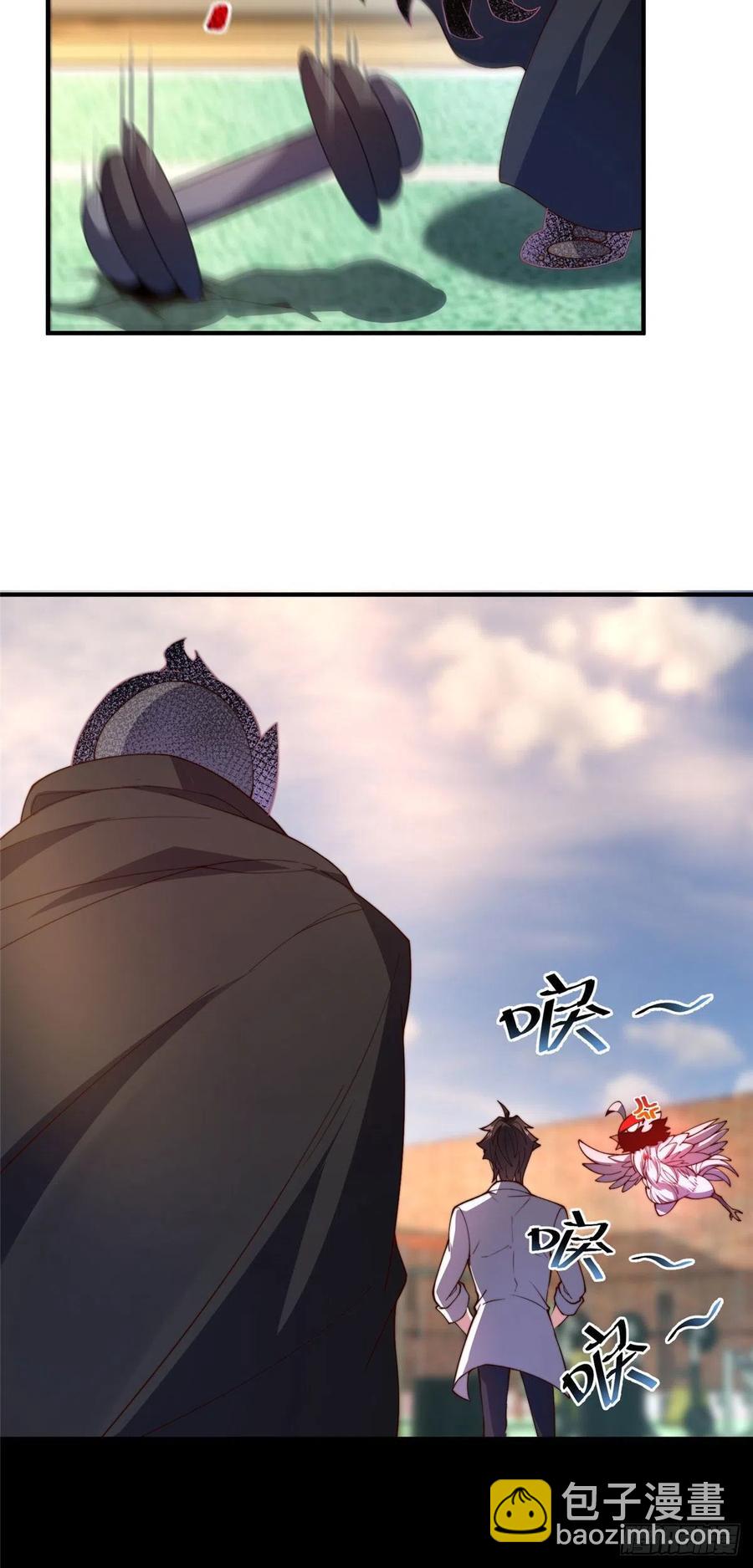 78 训练场的小小影子-第81话