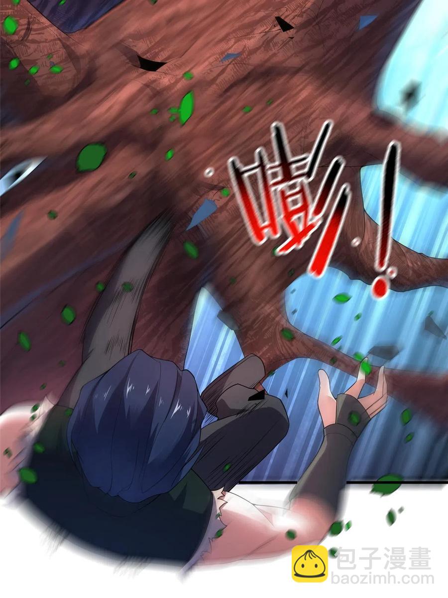 80 龙血红砂鲤(1/2)-第83话