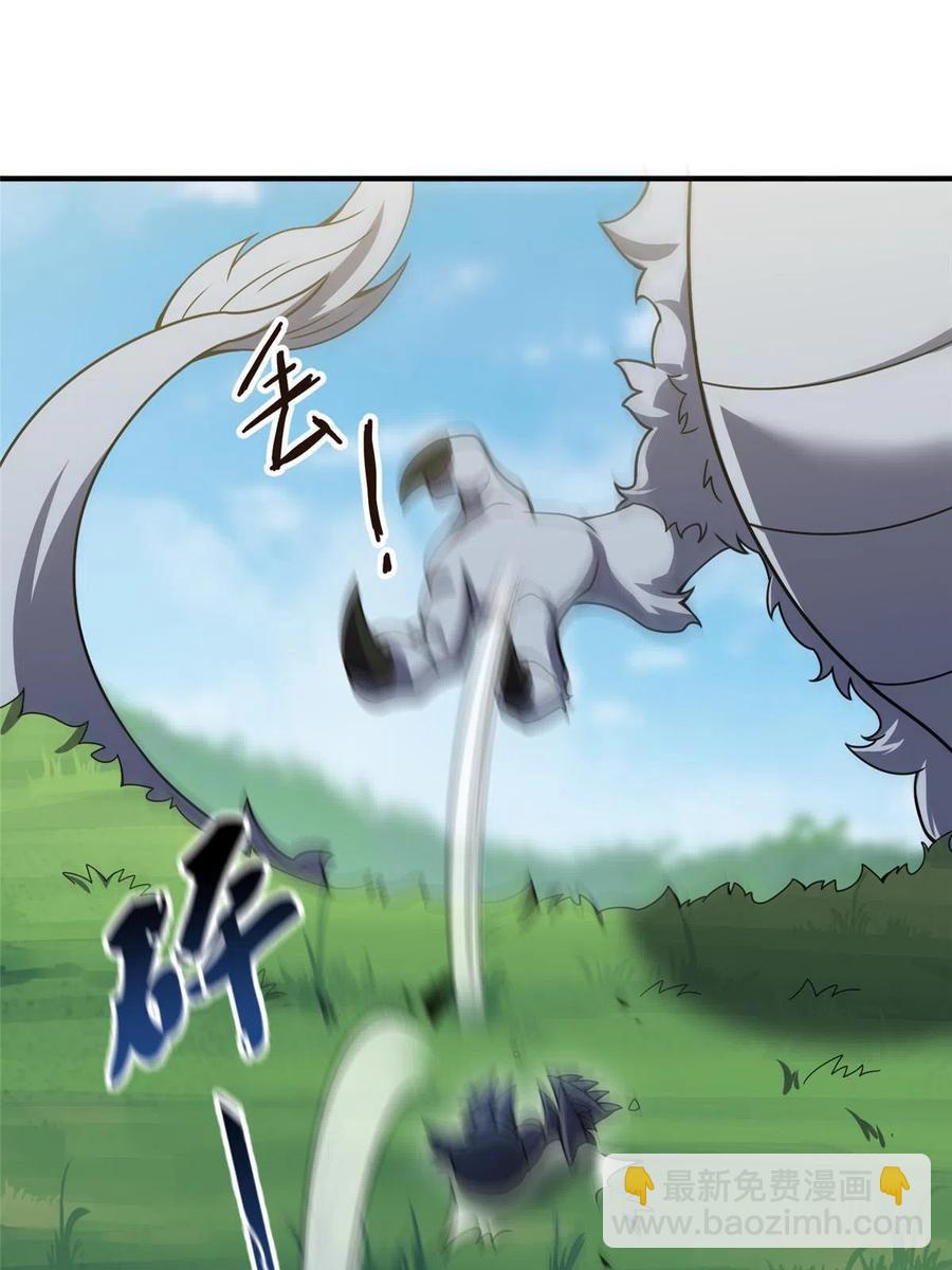 86 训练(1/2)-第89话