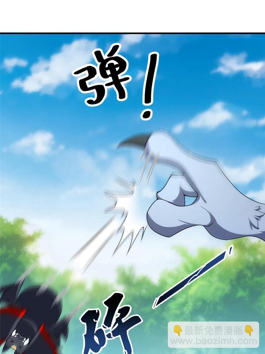 86 训练(1/2)-第89话