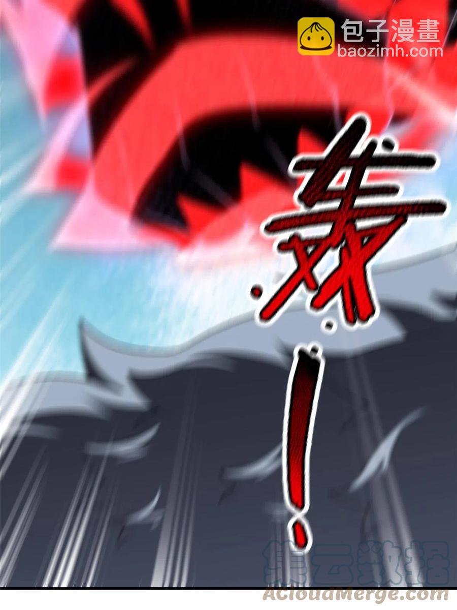 86 训练(1/2)-第89话