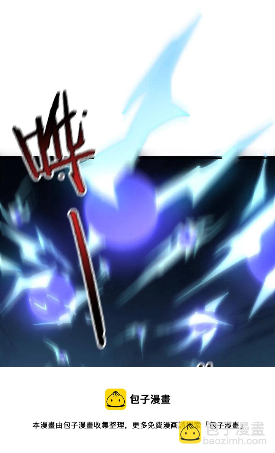 86 训练(1/2)-第89话