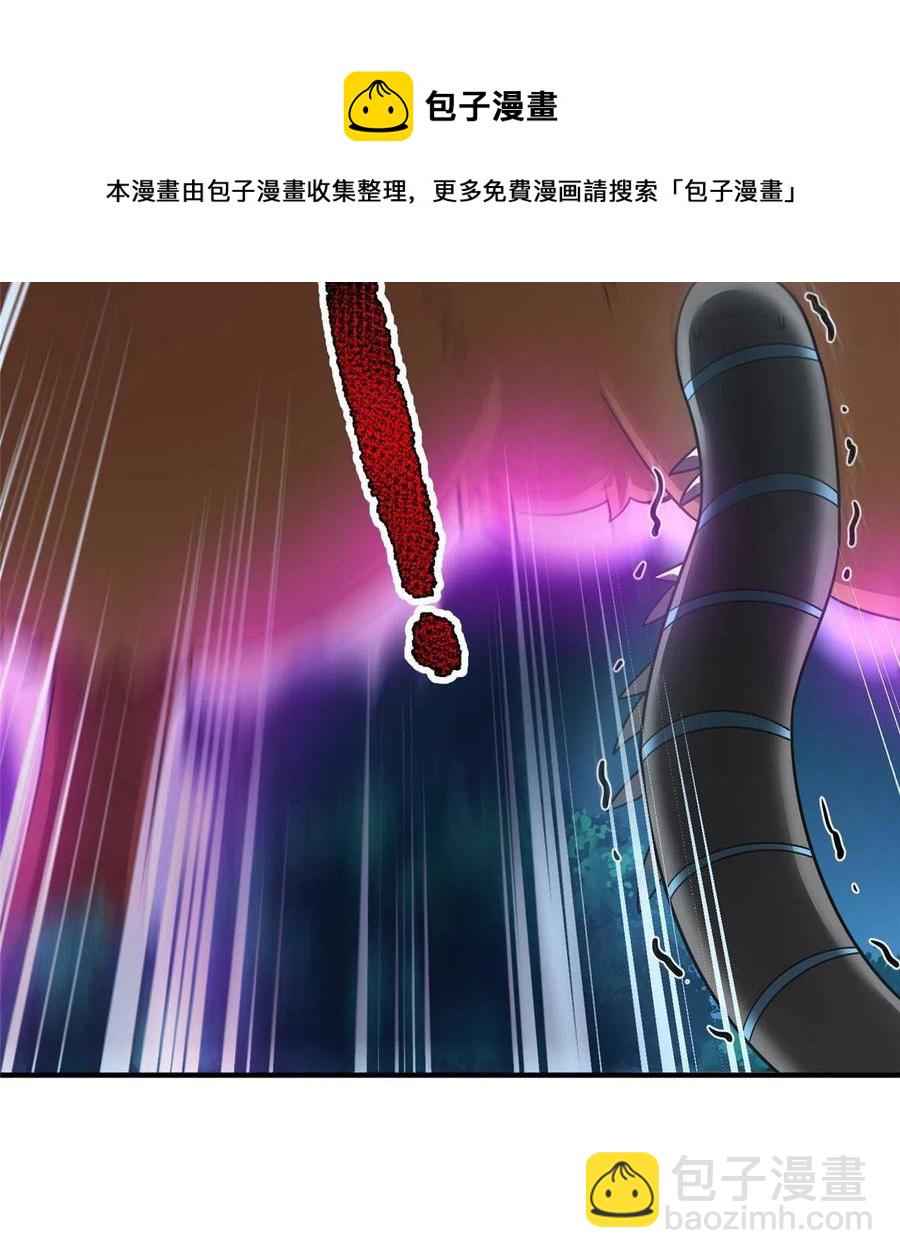 88 闺力(1/2)-第91话