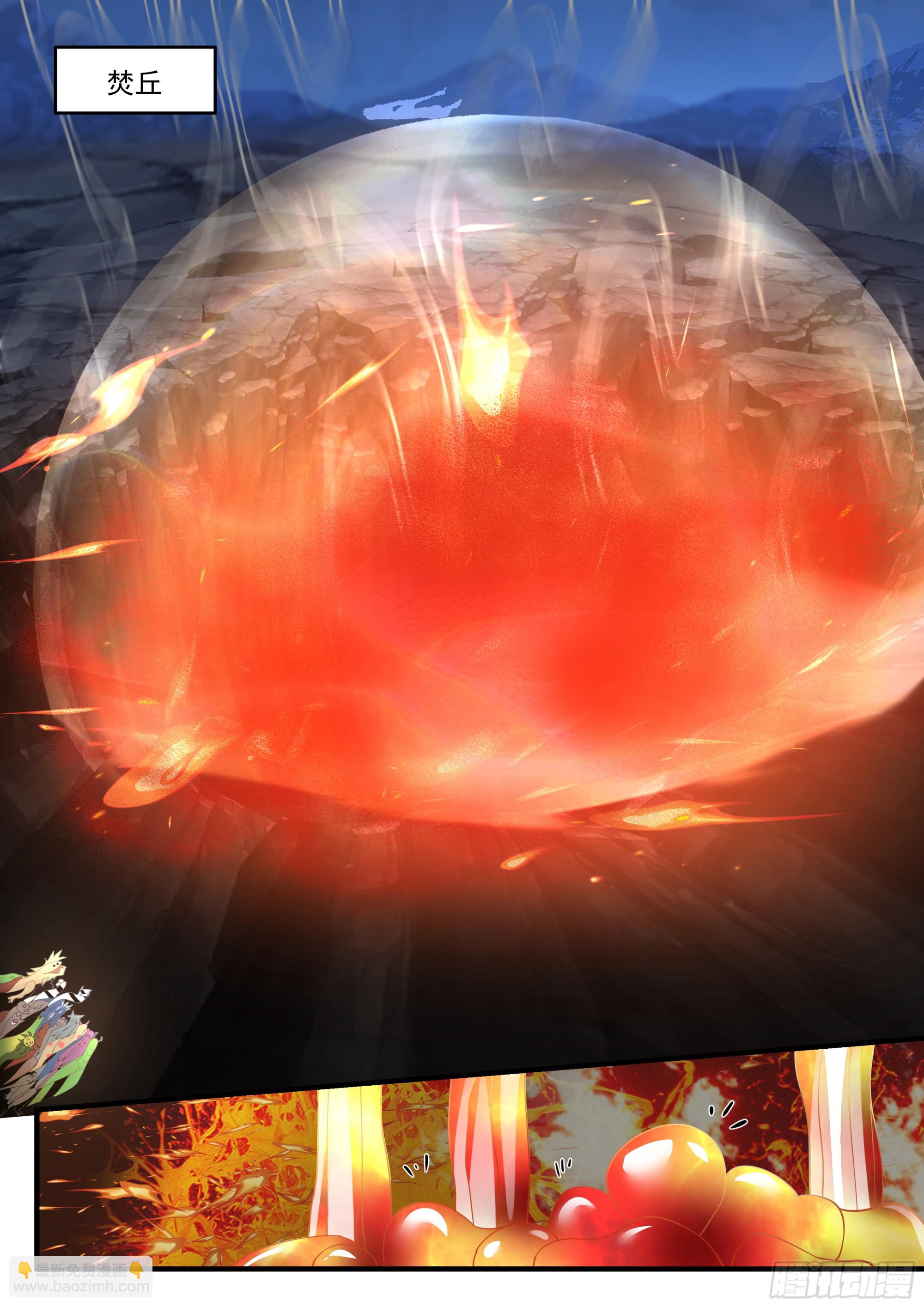 孙长鸣的决意-第53话