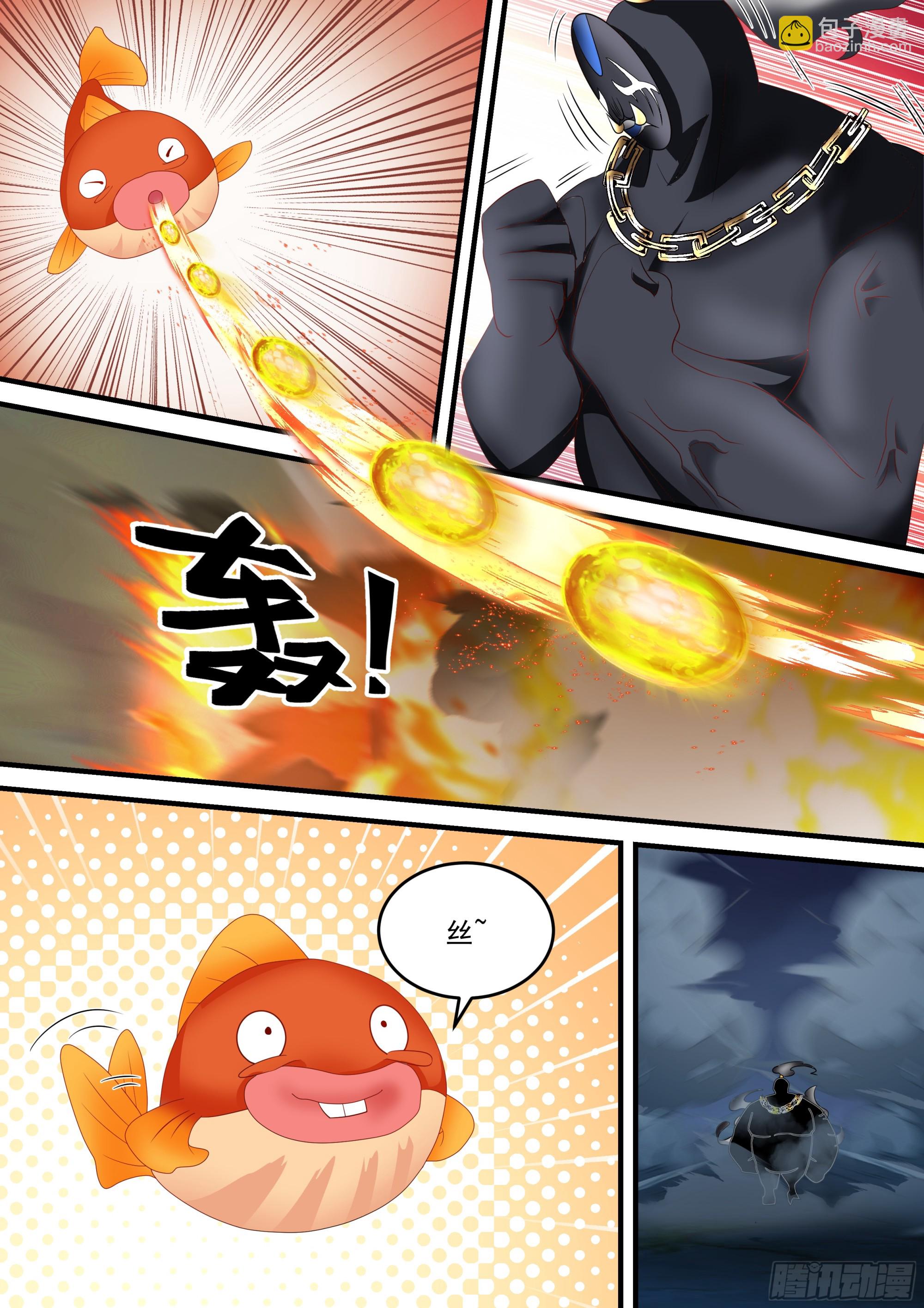 战况不利&hellip;&hellip;-第55话