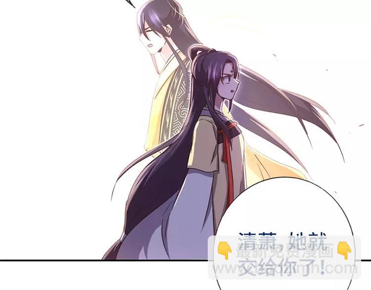第11话 幕府治病(1/2)-第11话
