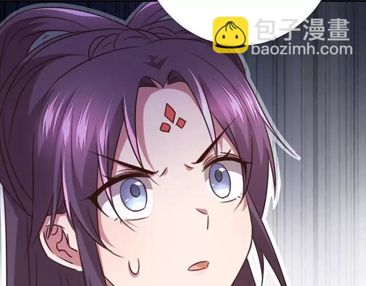 第11话 幕府治病(1/2)-第11话