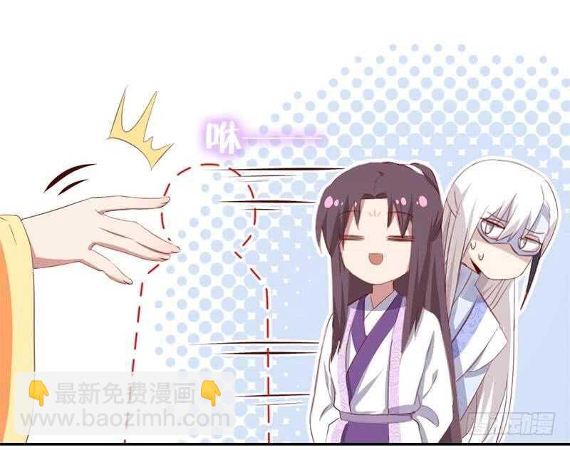 第98话 我全都要！-第101话