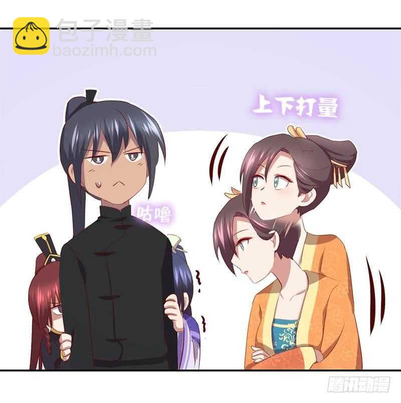 第98话 我全都要！-第101话