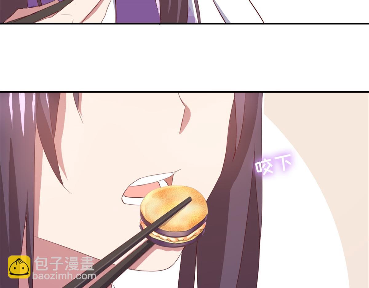 第100话 找茬与提意见(1/2)-第103话