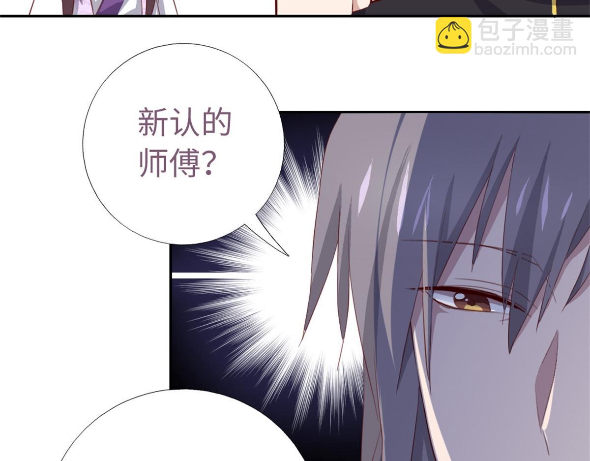 第102话 深藏不露的大厨(1/2)-第105话