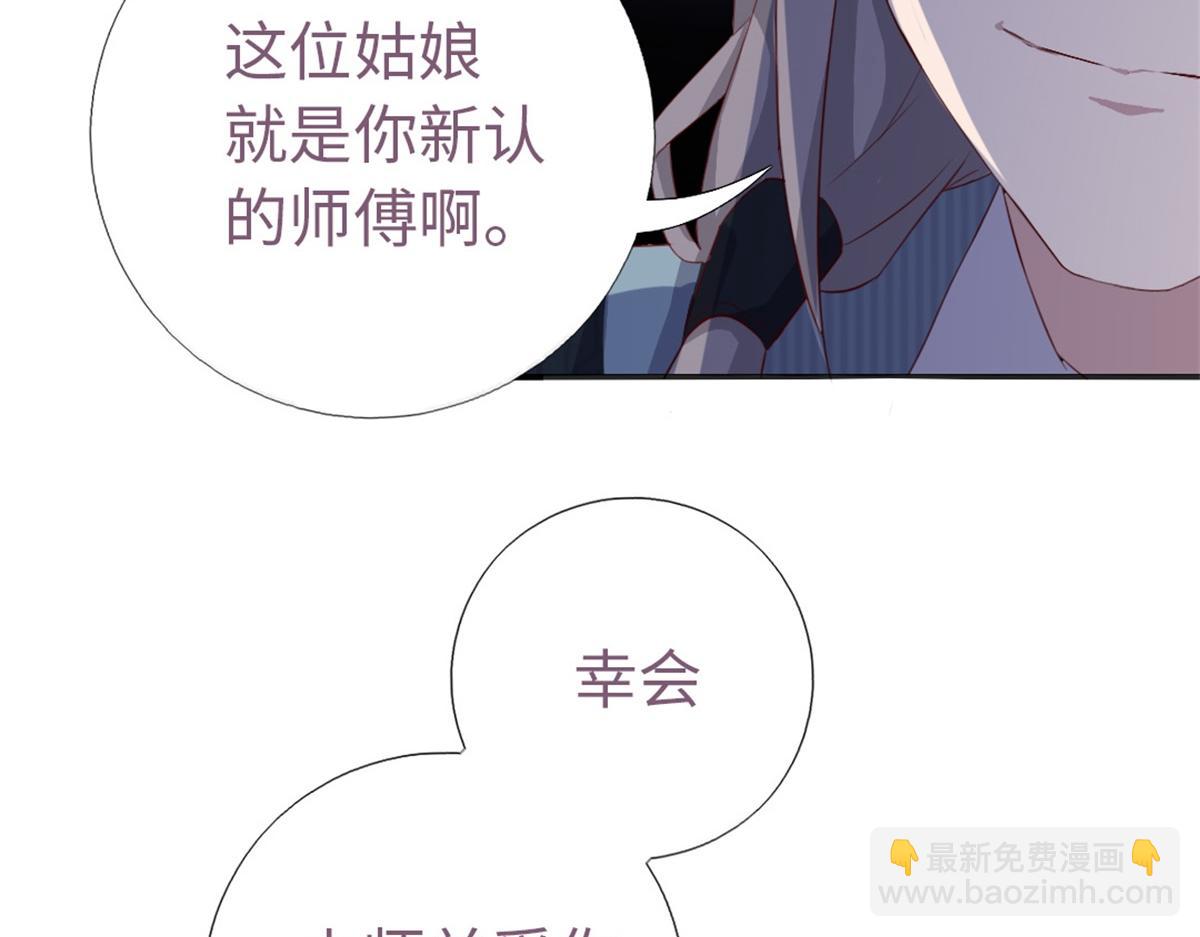 第102话 深藏不露的大厨(1/2)-第105话