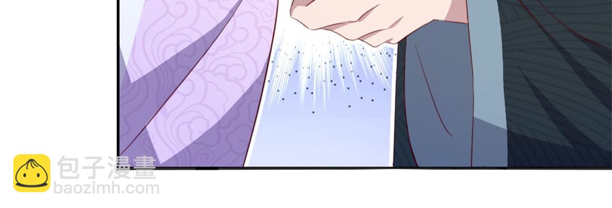 第102话 深藏不露的大厨(1/2)-第105话