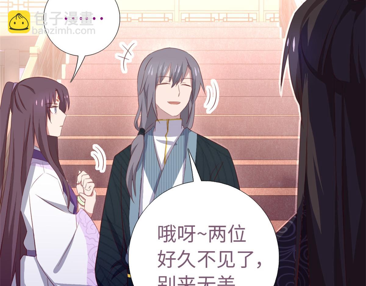 第102话 深藏不露的大厨(1/2)-第105话