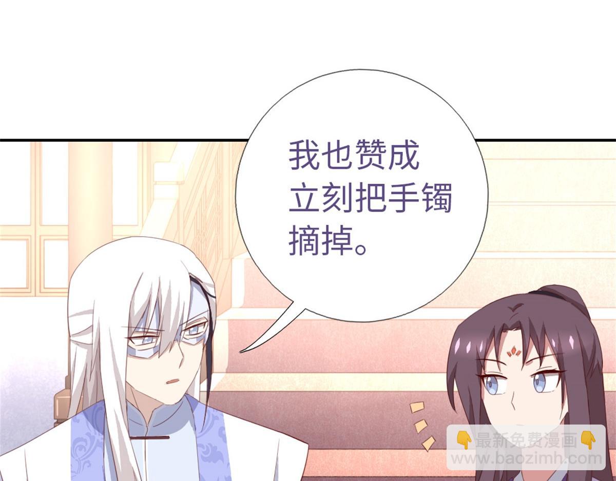 第102话 深藏不露的大厨(1/2)-第105话
