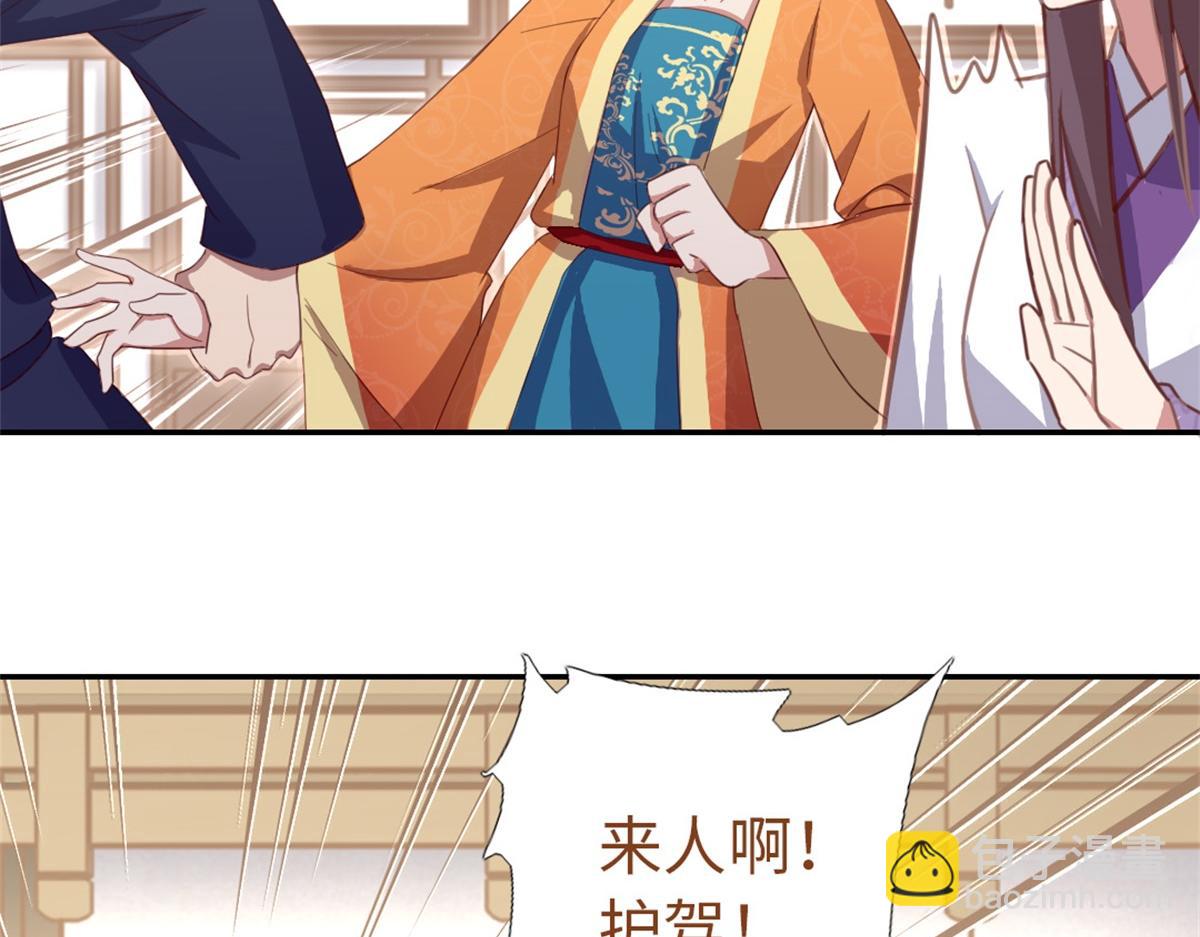 第102话 深藏不露的大厨(1/2)-第105话