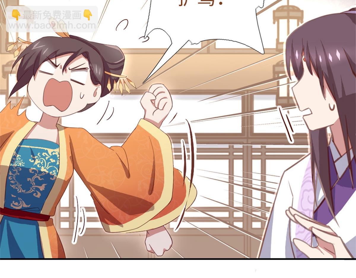 第102话 深藏不露的大厨(1/2)-第105话