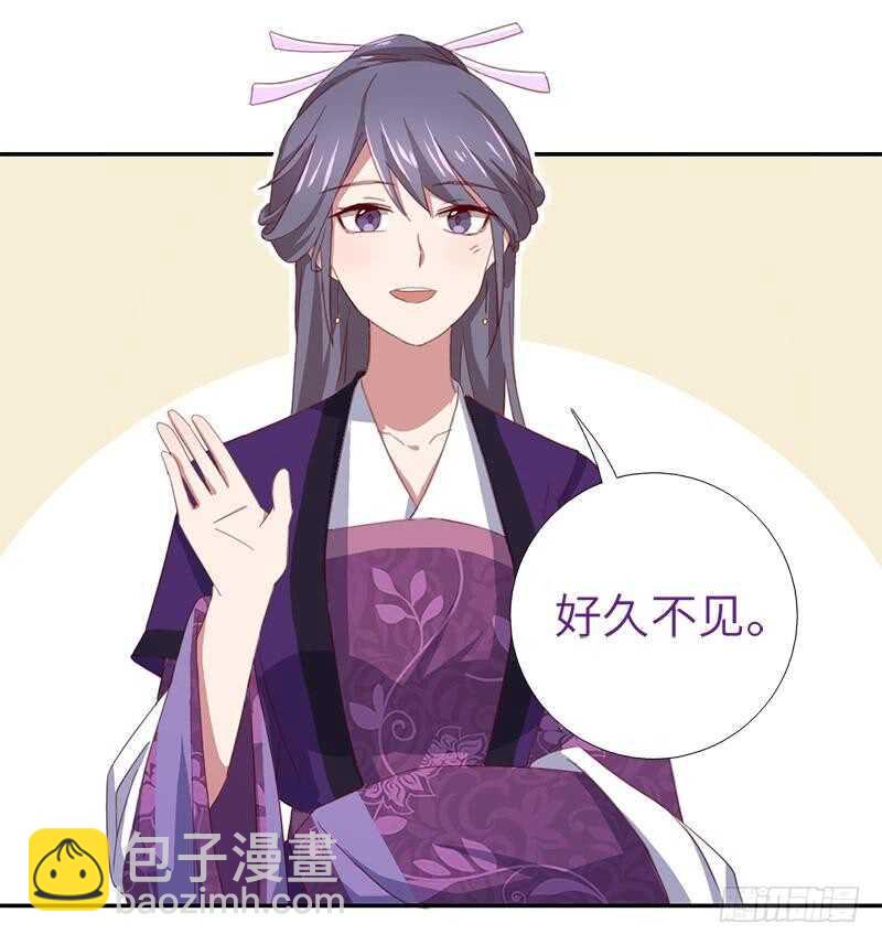 第104话 两个女人一台戏-第107话