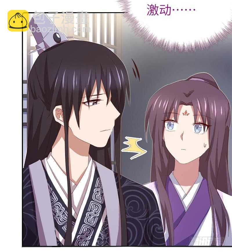 第104话 两个女人一台戏-第107话