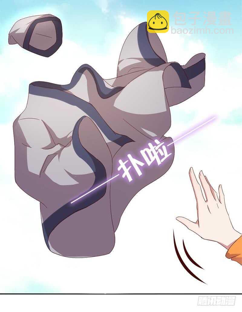 第104话 两个女人一台戏-第107话