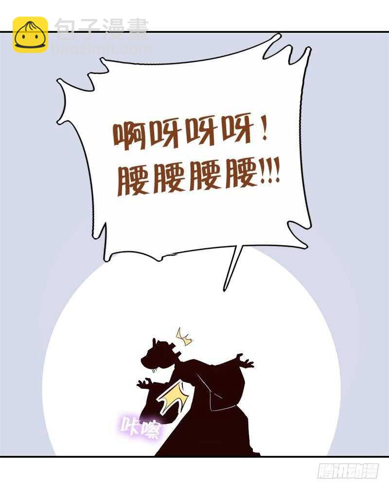 第104话 两个女人一台戏-第107话