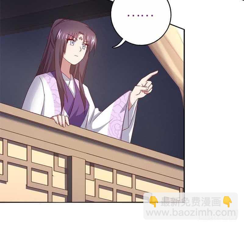 第106话 冤大头-第109话