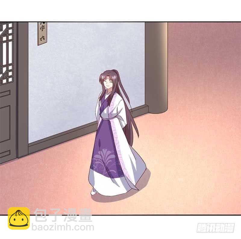 第106话 冤大头-第109话