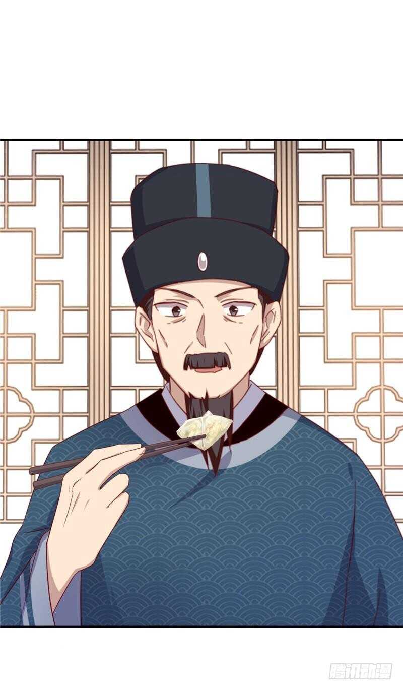 第114话 致命的打击-第117话