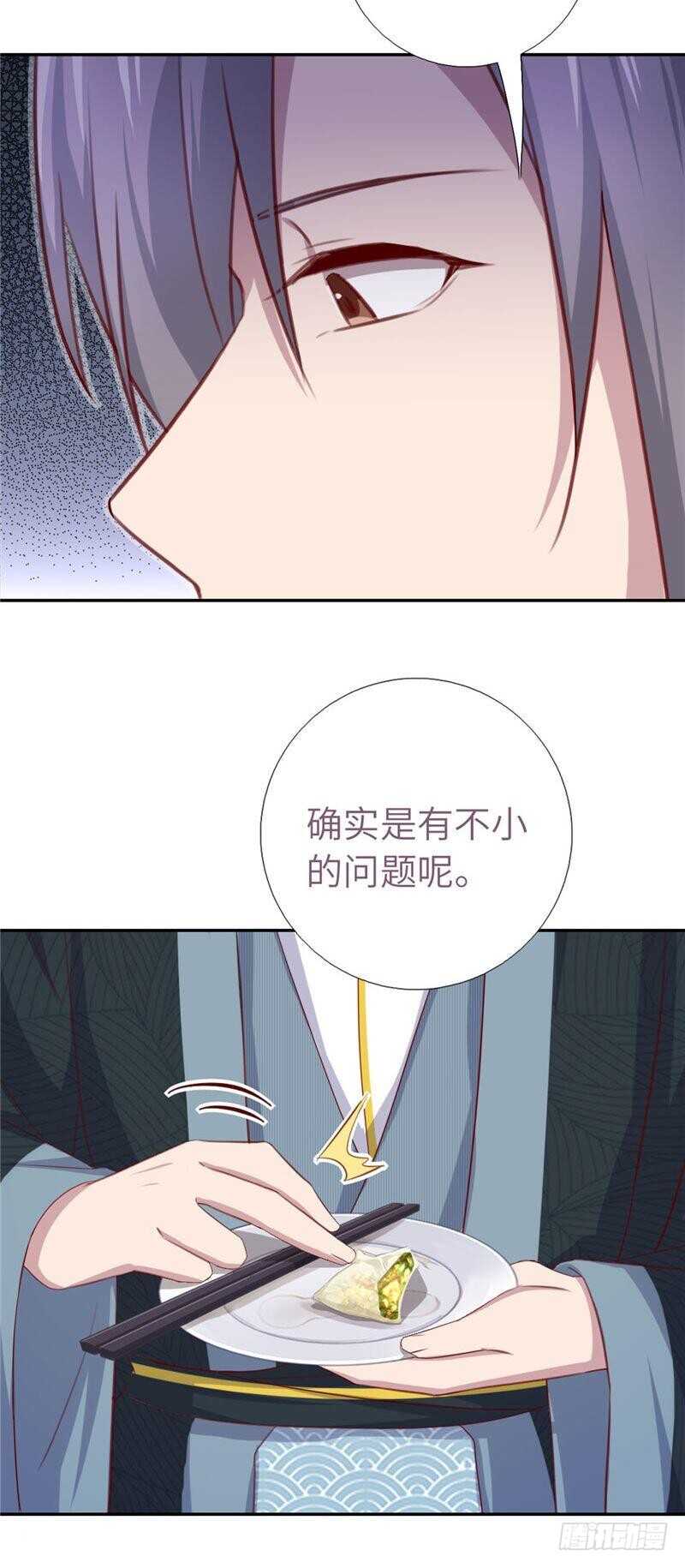 第114话 致命的打击-第117话