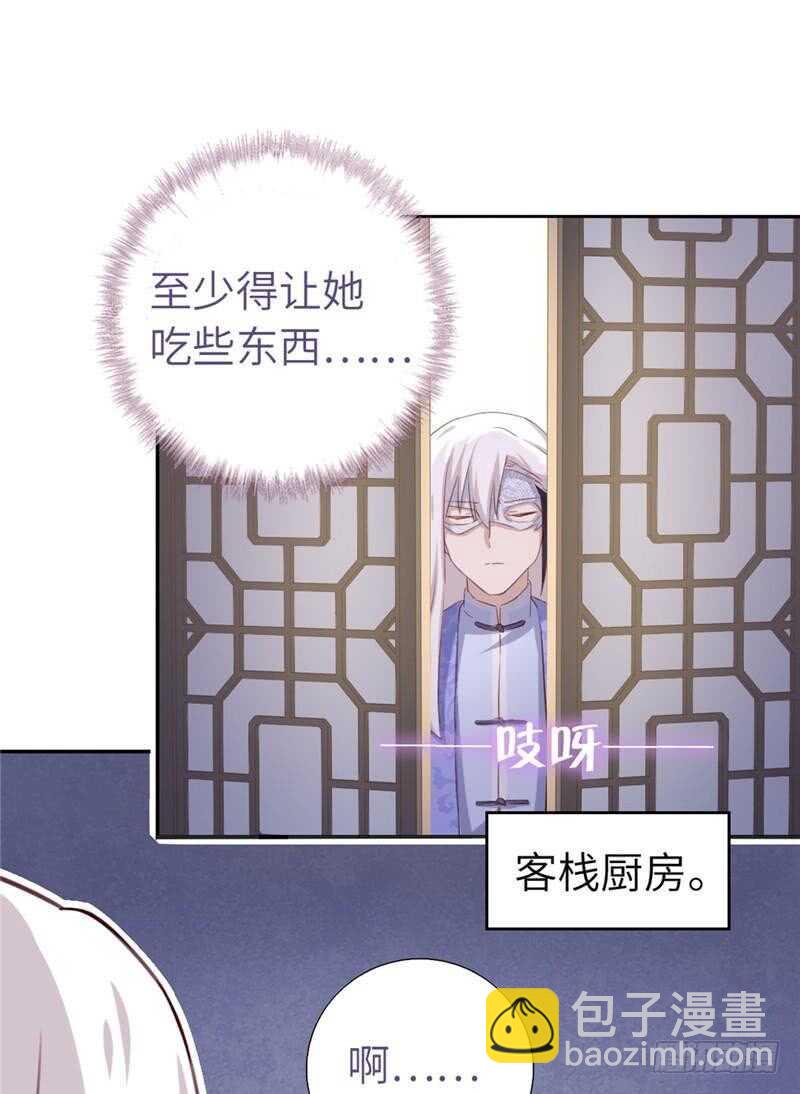 第114话 致命的打击-第117话