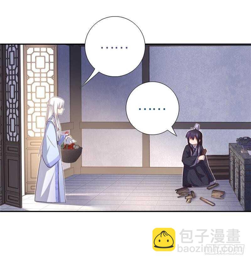 第114话 致命的打击-第117话