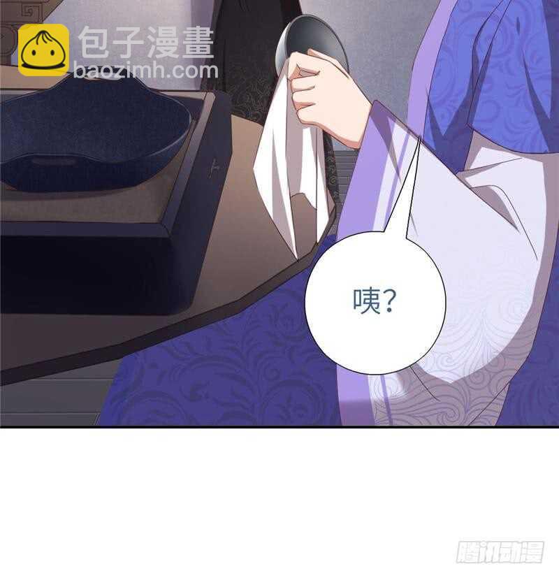 第114话 致命的打击-第117话